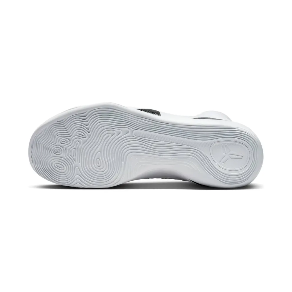 Nike Kobe 9 Protro Halo “White” (FZ7335-100)
