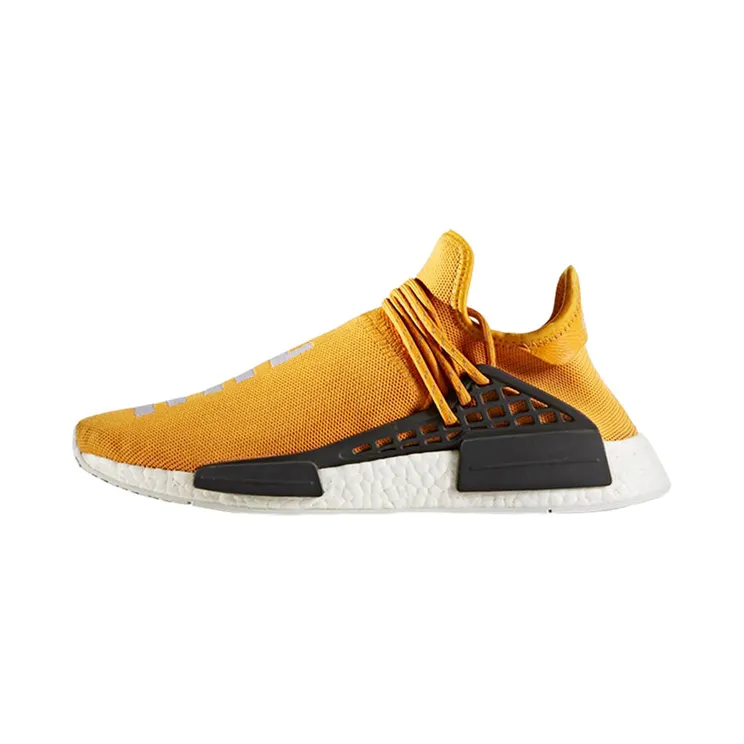adidas NMD R1 Pharrell HU Hue Man Tangerine