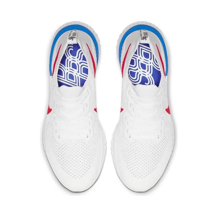 nike-epic CJ8295-100