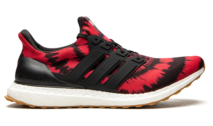 adidas-ultraboost GV7517