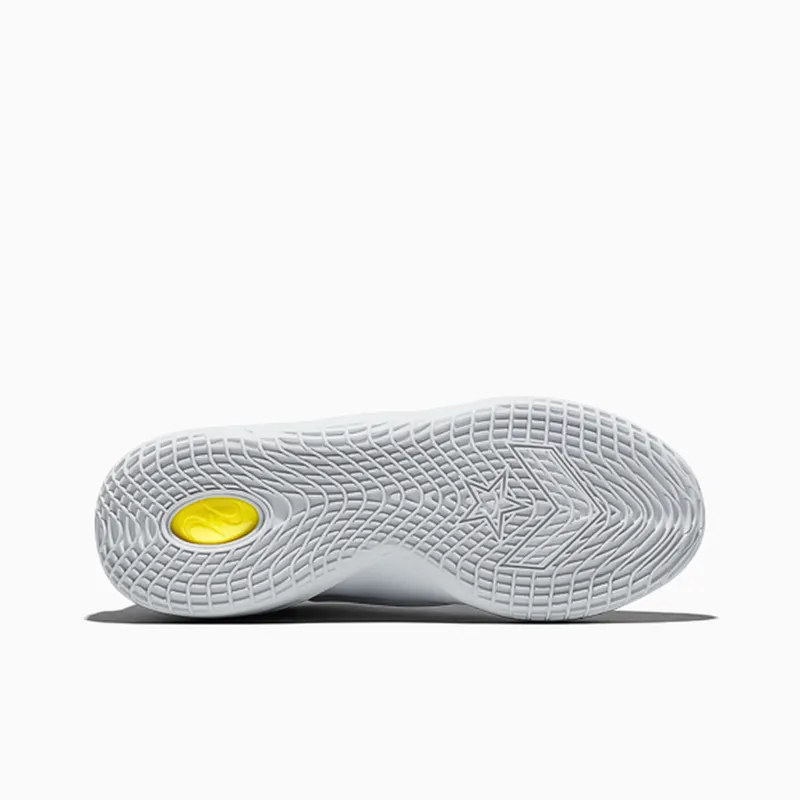 Converse SHAI 001 “Ghosted”: een witte schoen en een onbeantwoorde vraag (2)