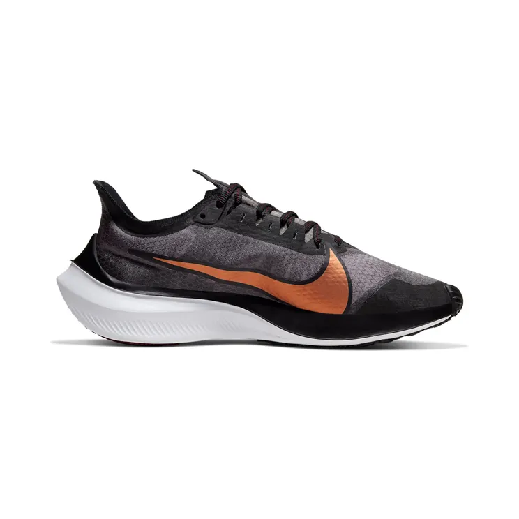 nike-zoom BQ3203-004