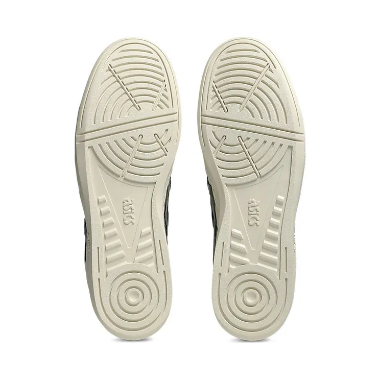 asics-leggerezza 1201B045-201
