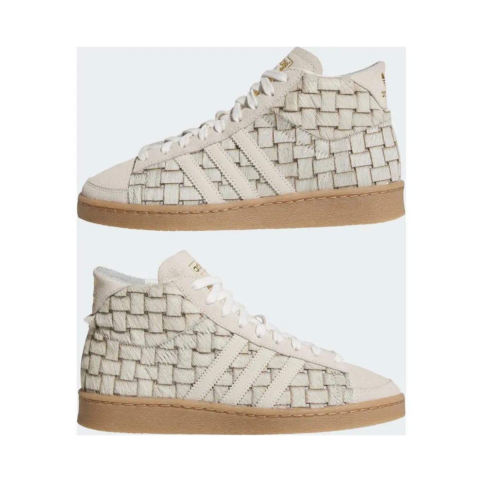 Adidas Jabbar Hi Off White / Cream White / Shadow Brown (JS0799)