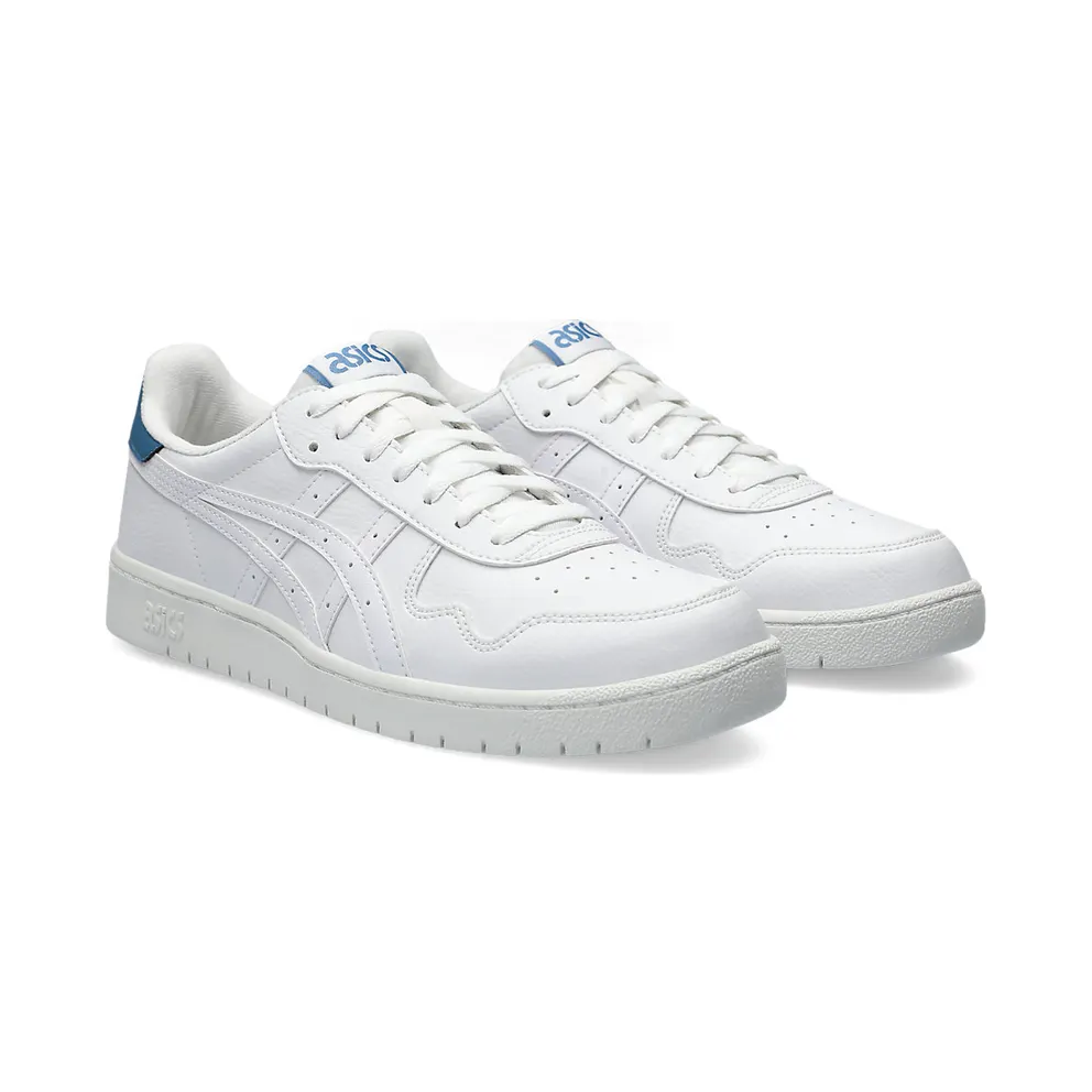 Asics Japan S White/Grey Floss (1201A173.128)