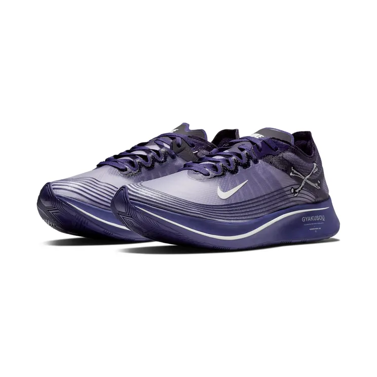 nike-zoom AR4349-500