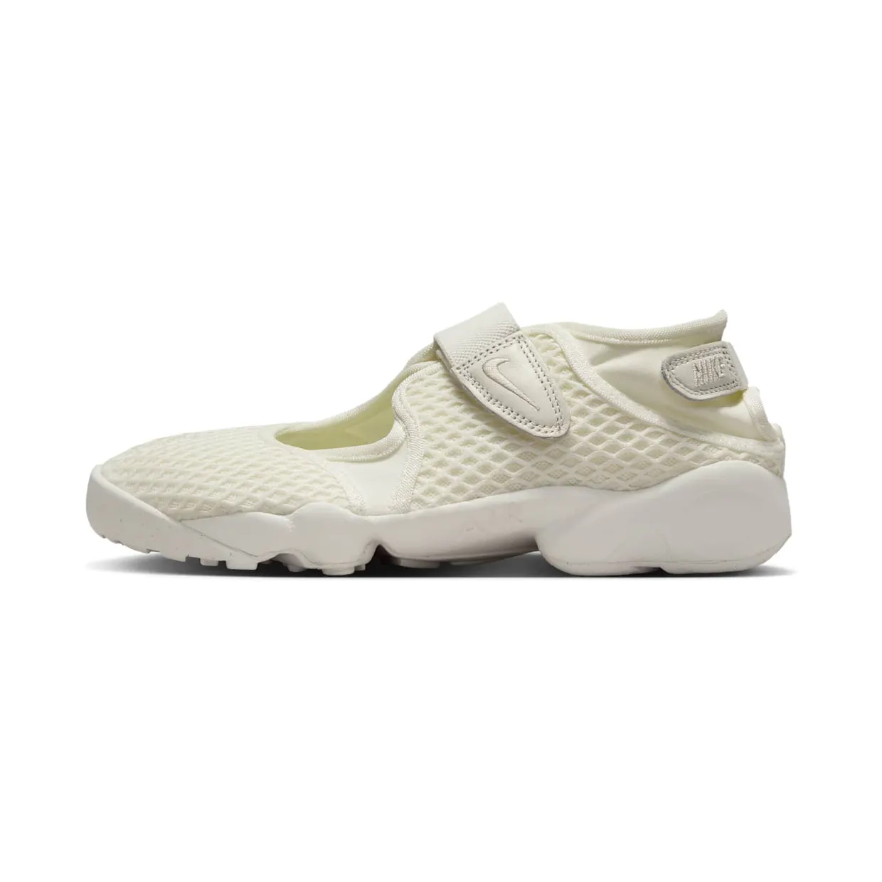 nike-rift HM8288-101