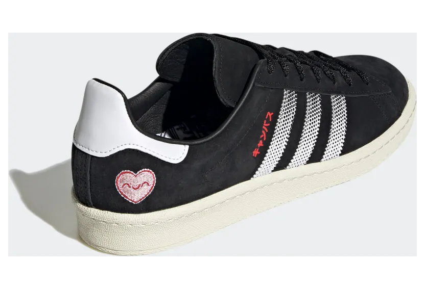 adidas-campus GY4586