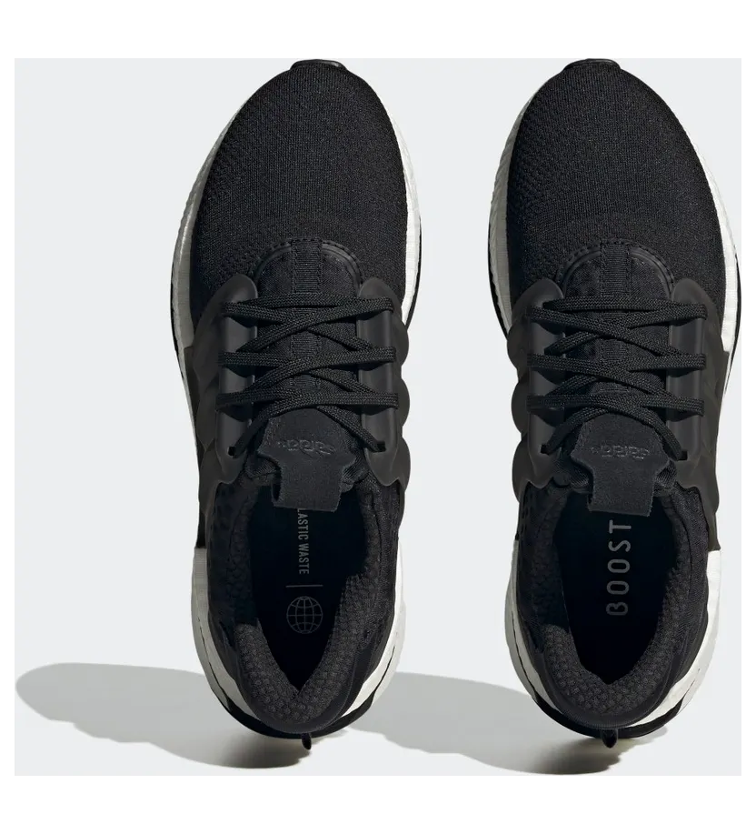 adidas-x-plr ID9442