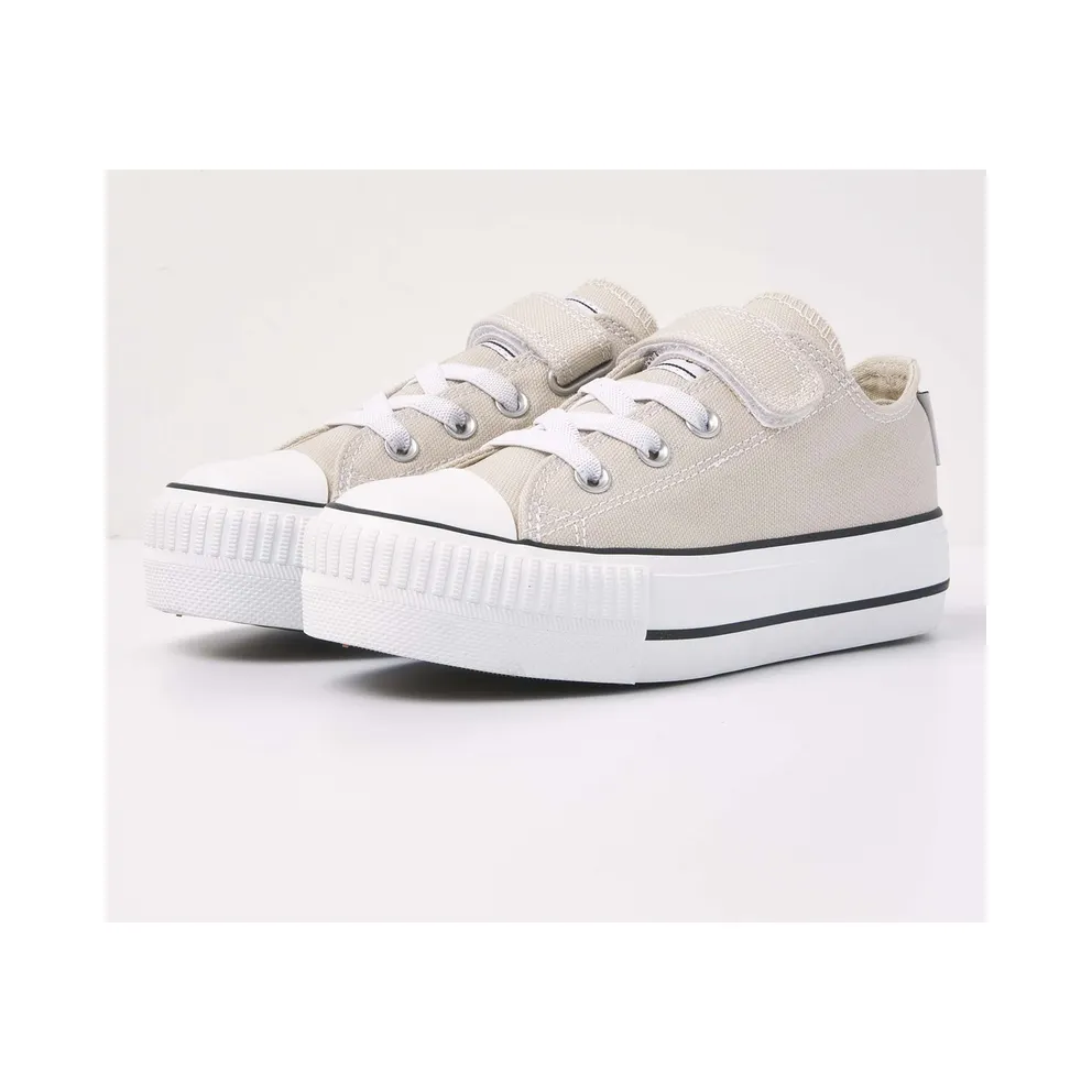 british knights sneaker beige (B51-3720C-06)