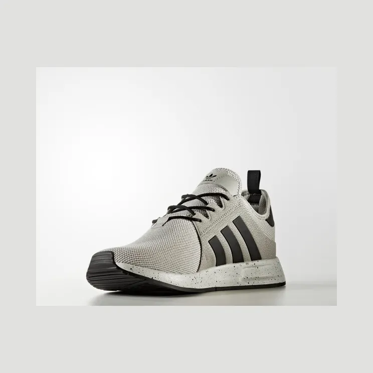 adidas-x-plr BY9255
