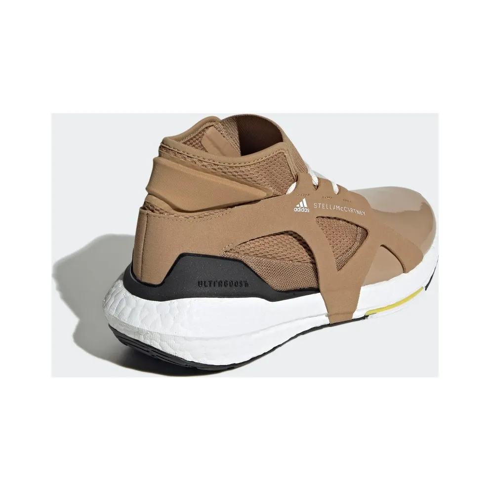 Adidas adidas by Stella McCartney Ultraboost 21 Brown / White Vapour / Yellow (HQ5963)