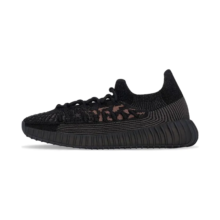 Yeezy Boost 350 V2 CMPCT Slate Carbon (HQ6319)