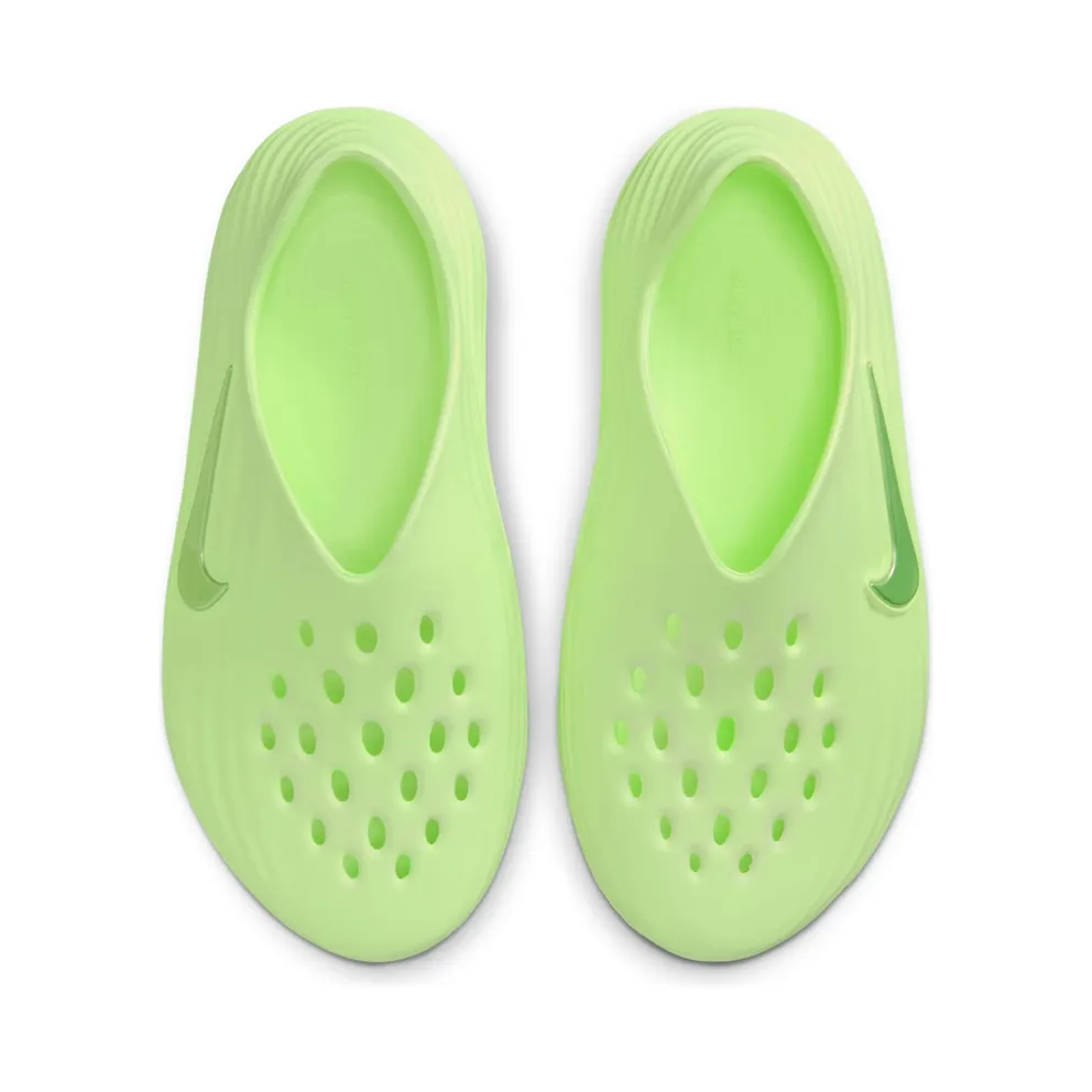 Nike ReactX Rejuven8 “Barely Volt” (HV5062-700)