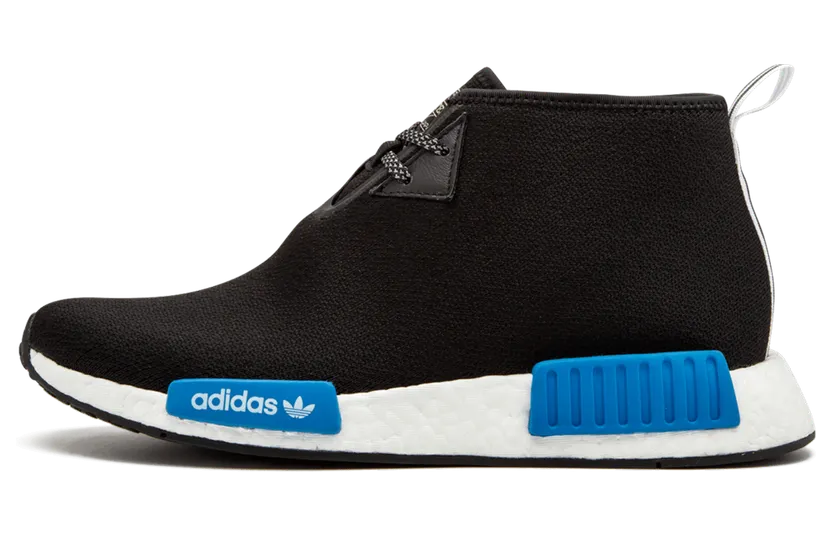 adidas-nmd CP9718