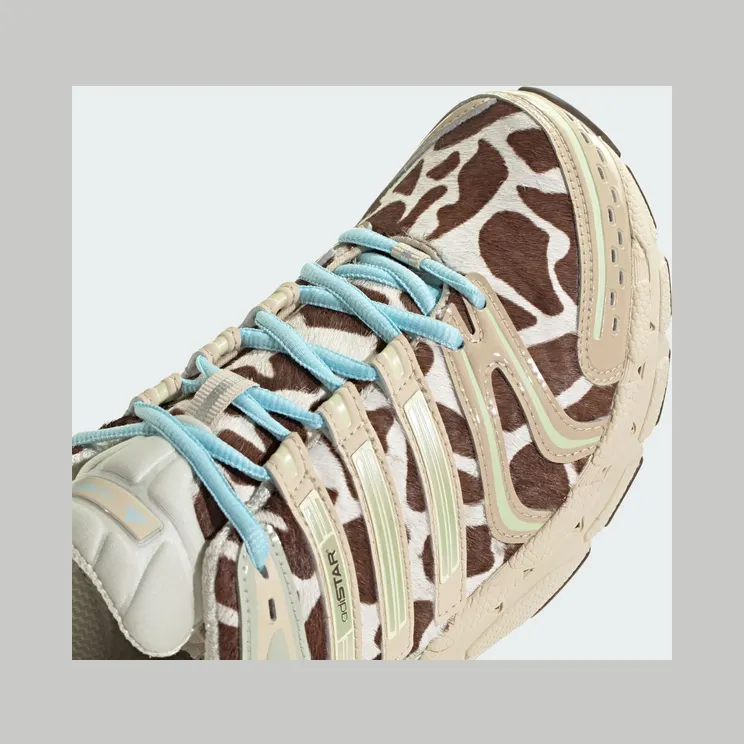 adidas-adistar KI4206