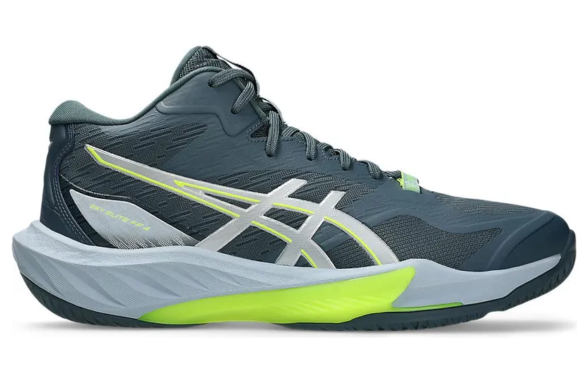 asics-sky-elite 1051A097-400