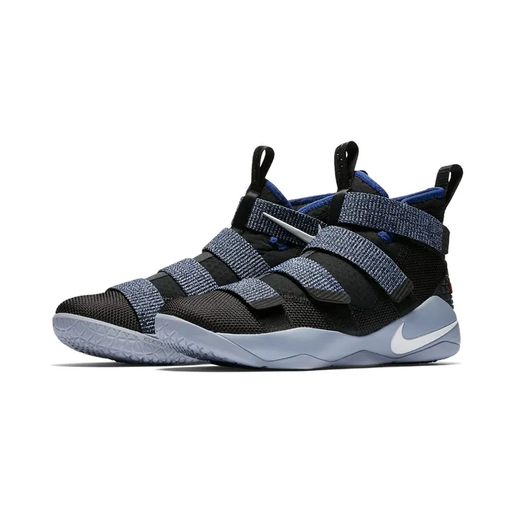 nike-lebron 897644-005
