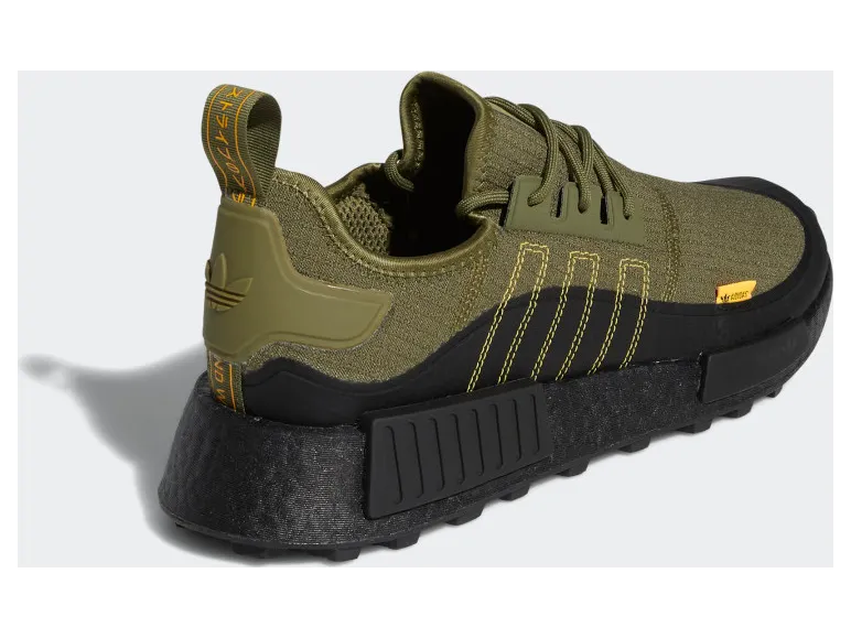 adidas-nmd H05867