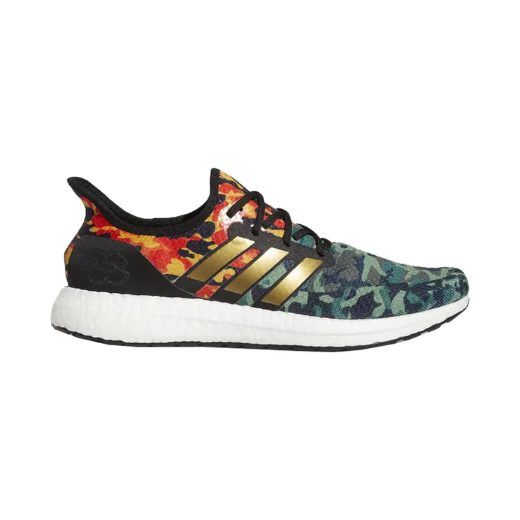 Adidas Speedfactory AM4 Knight ‘Camo’ Green/Gold Metallic/Core Black (FW6630)