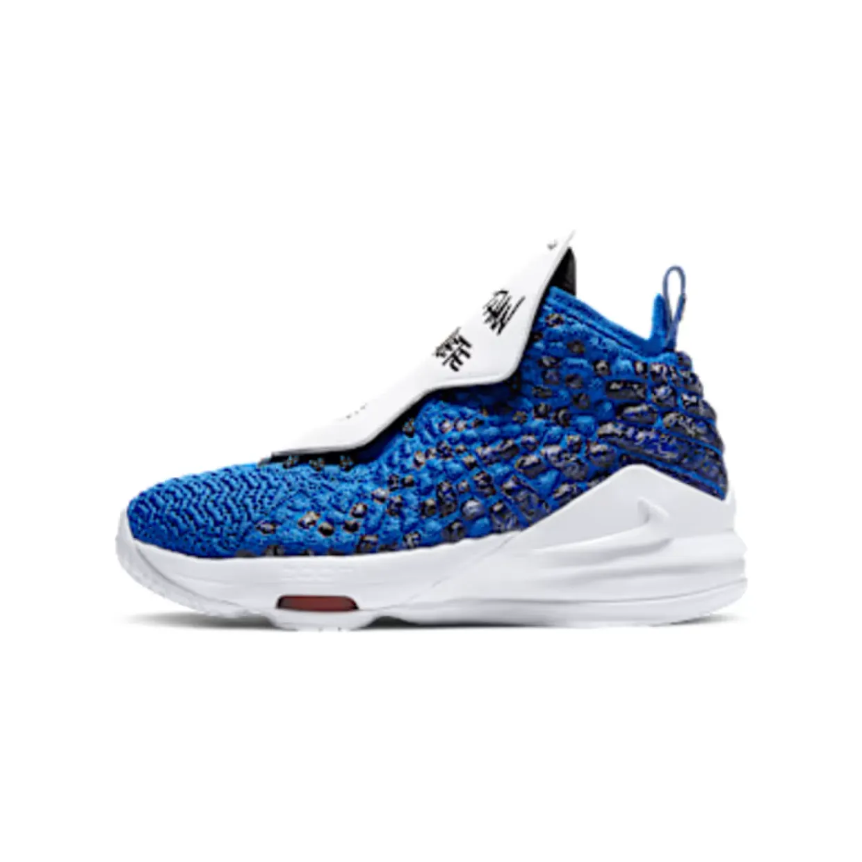 nike-lebron-17 CU4113-400