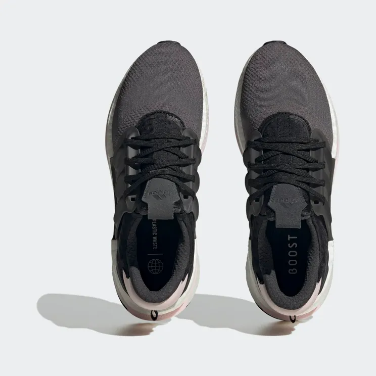 adidas-x-plr HP3139