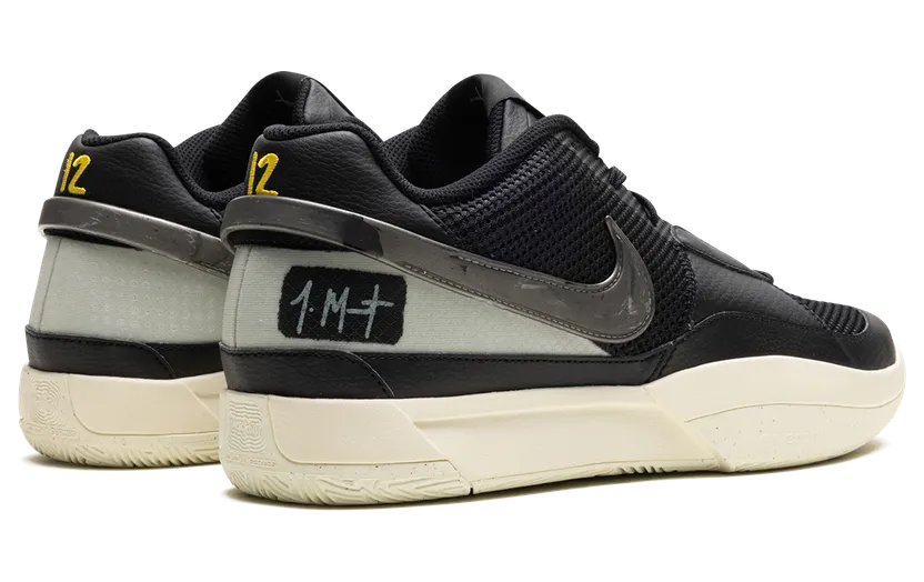 nike-ja-1 DR8785-002