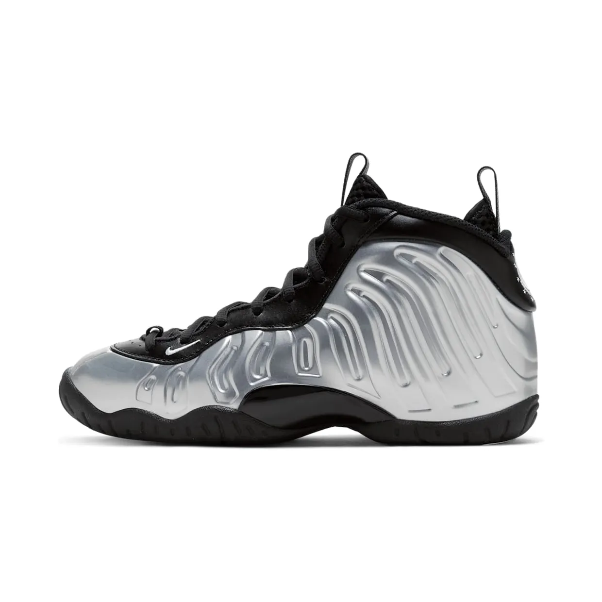 nike-little-posite CN5268-001