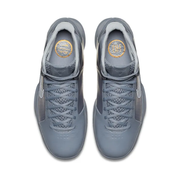 nike-hyperdunk 869611-001