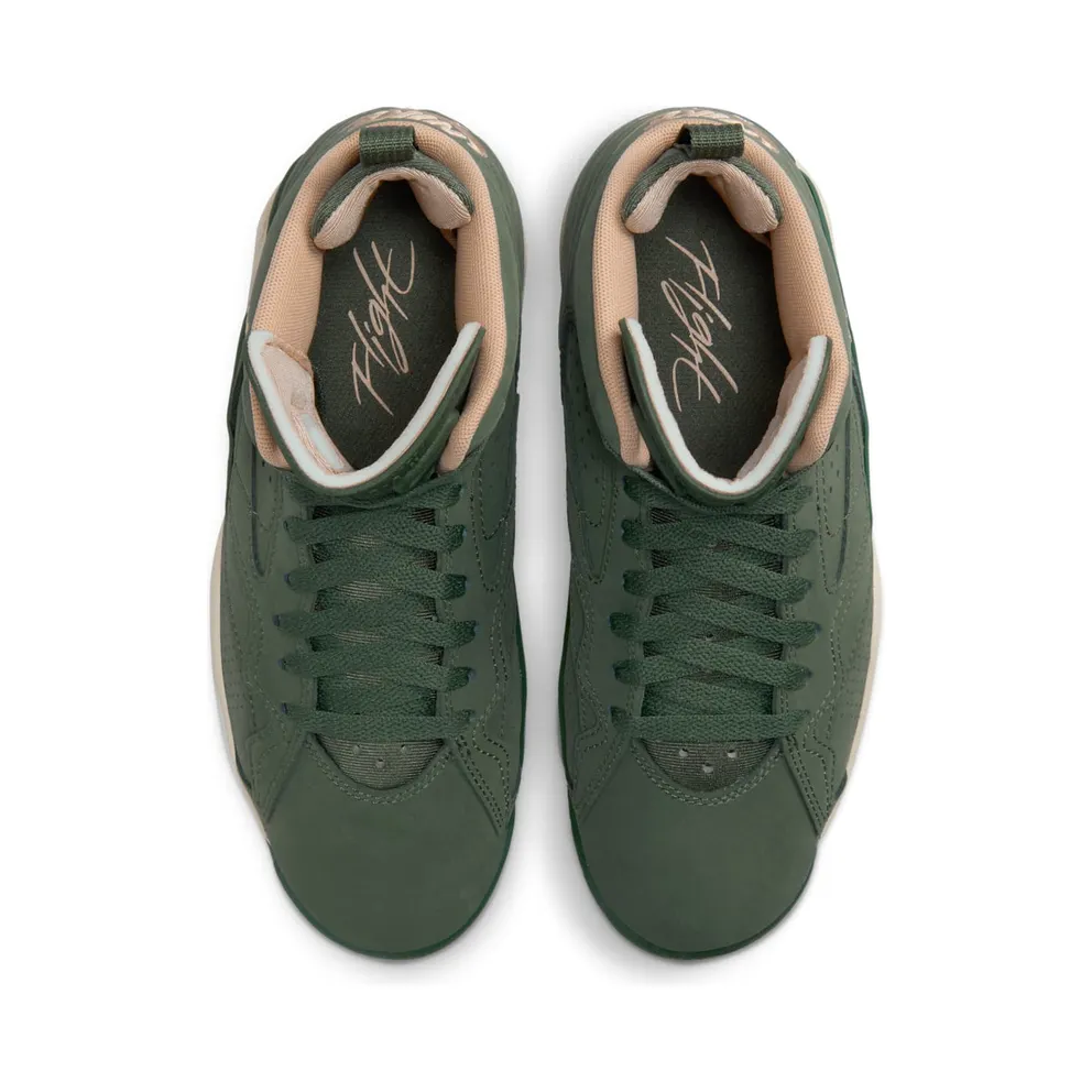 Jordan MVP Galactic Jade (FB9019-302)