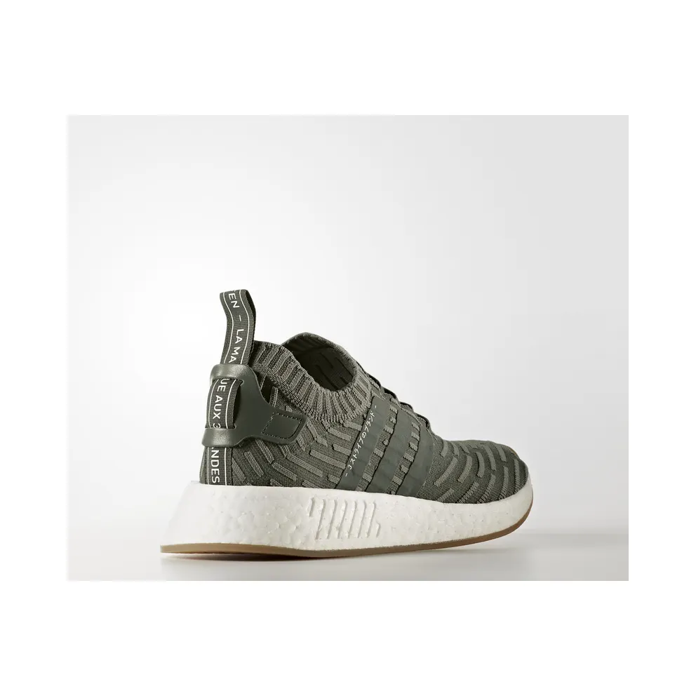adidas NMD R2 Sargent Major (W) Sargent Major/Sargent Major/Shock Pink (BY9953)