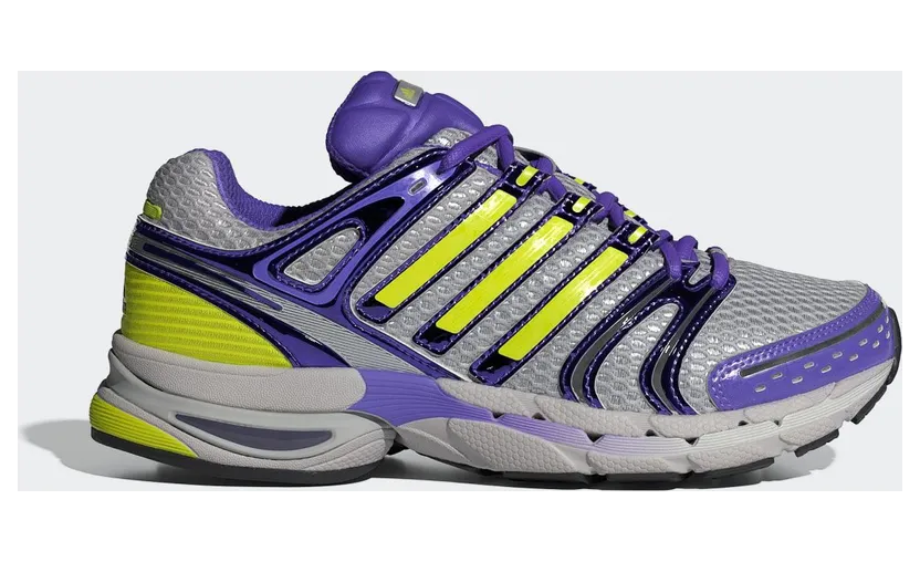 Adidas ADISTAR CONTROL 5 SCHOENEN Grey Five / Grey Three / Silver Metallic (KJ8805)