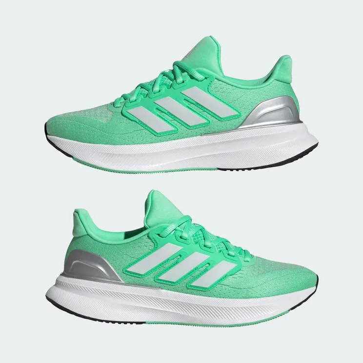 adidas-ultrarun JQ6950
