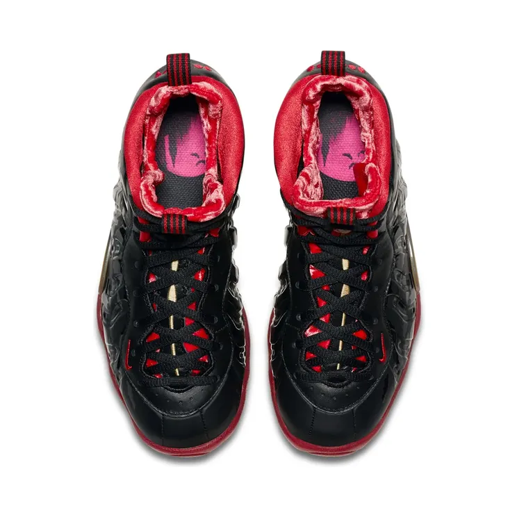 nike-little-posite 846077-003