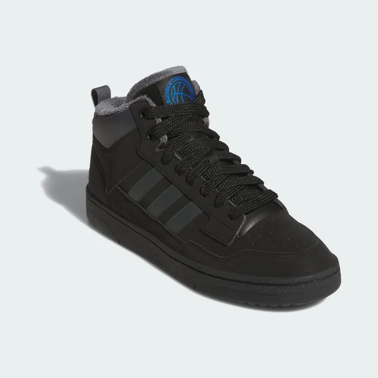 adidas-court JR0170