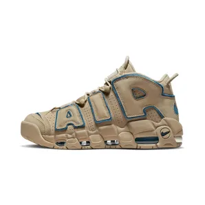 Nike Air More Uptempo 96 “Limestone / Valerian Blue” (DV6993-200)
