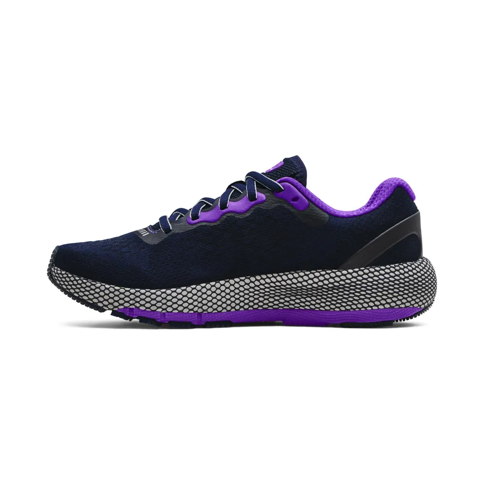 Under Armour HOVR™ Machina 2 Navy (3023555-401)