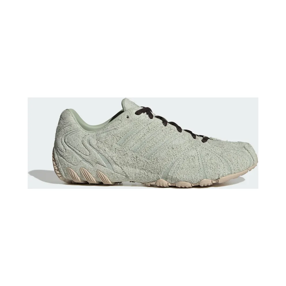 Adidas GHOST SPRINT Schuhe Halo Green / Halo Green / Aurora Coffee (LA4019)