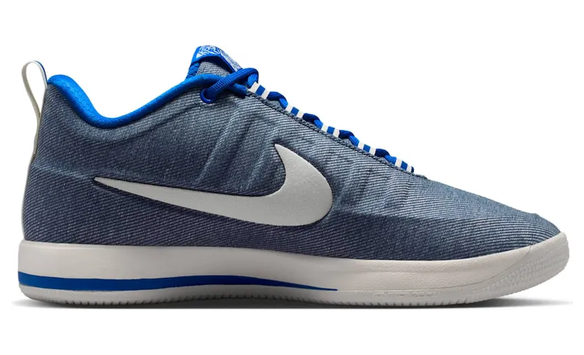 nike-book-2 IB6687-900