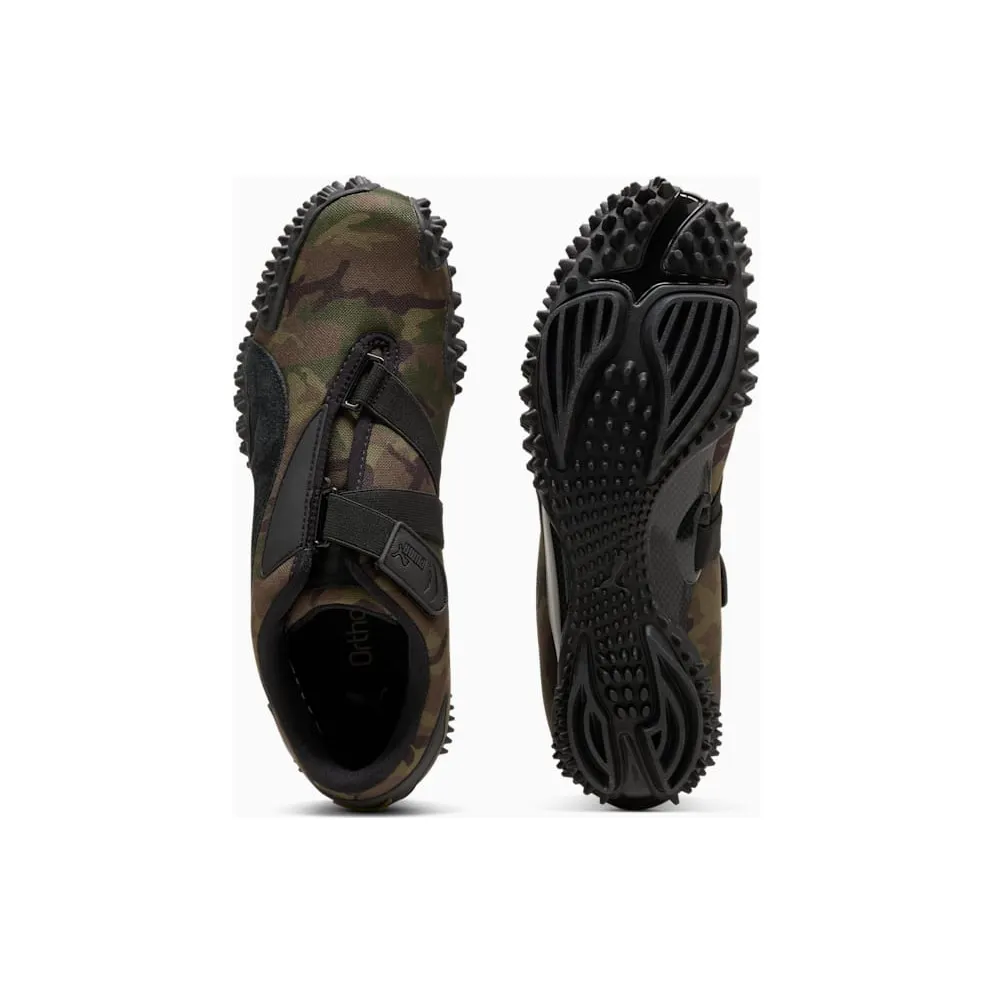 Puma Mostro Camo Green (401540-03)