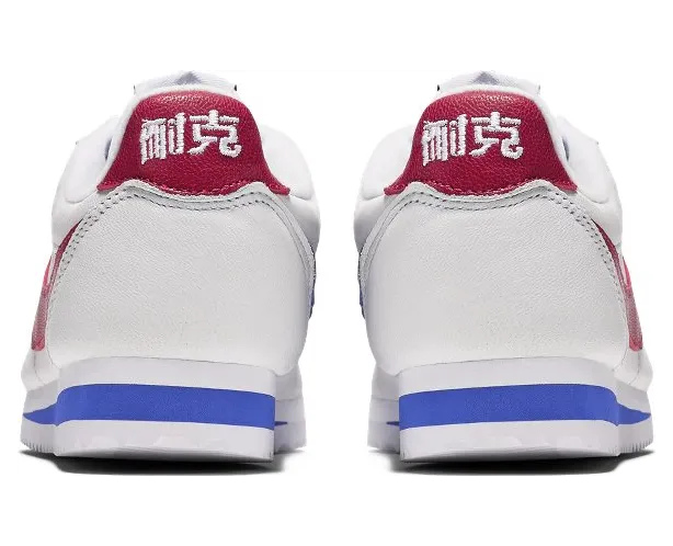 nike-cortez 885724-164