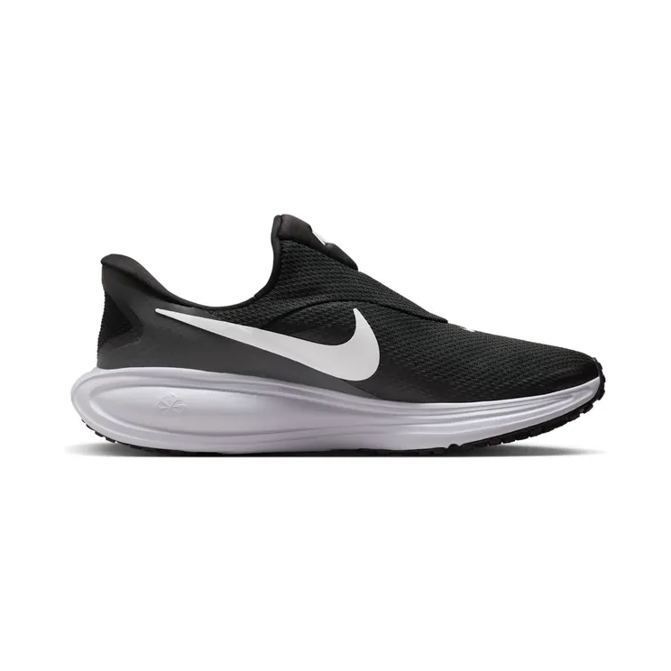 nike-revolution HQ2414-001