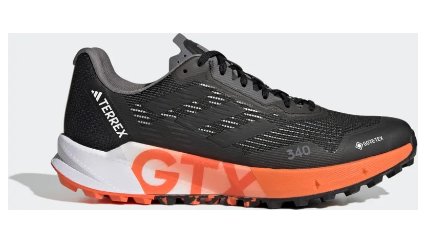 adidas-terrex HR1110