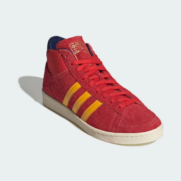 adidas-jabbar KI8573