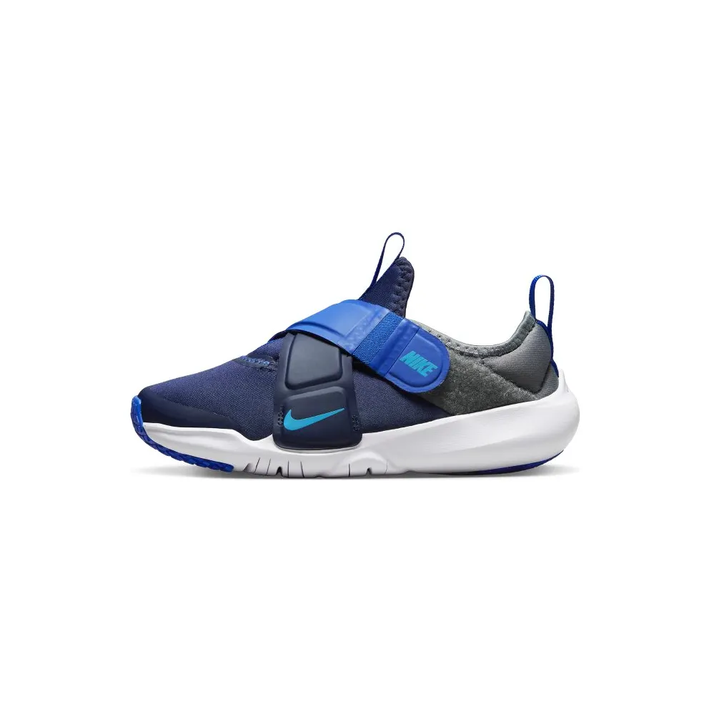 Nike Flex Advance Younger Kids’ Blue (CZ0186-403)