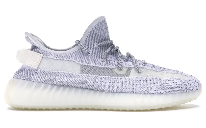 adidas Yeezy Boost 350 V2 Static Reflective
