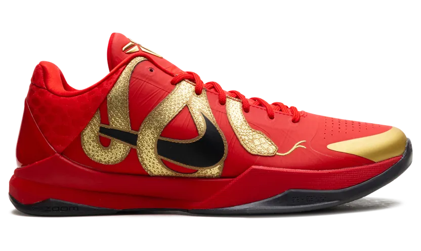 nike-kobe HF5182-600