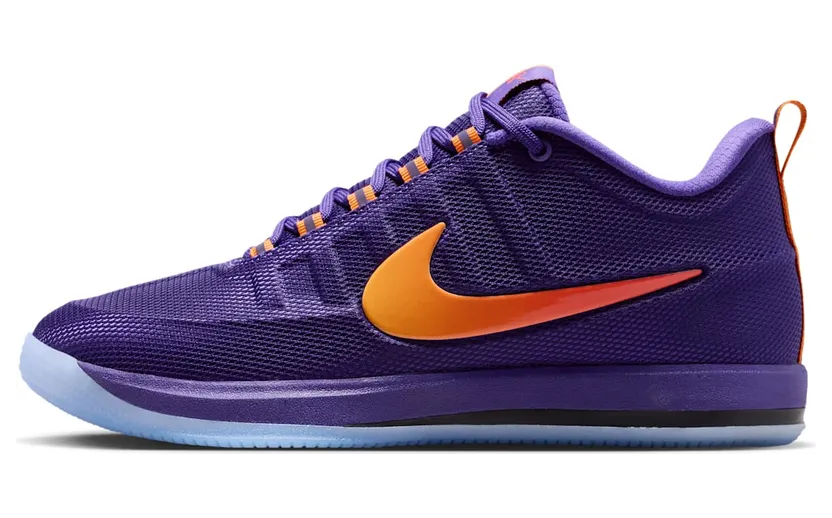 Nike Book 2 “Sunburst” (FZ7013-500)