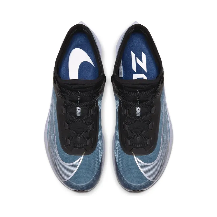 nike-zoom AT8240-401