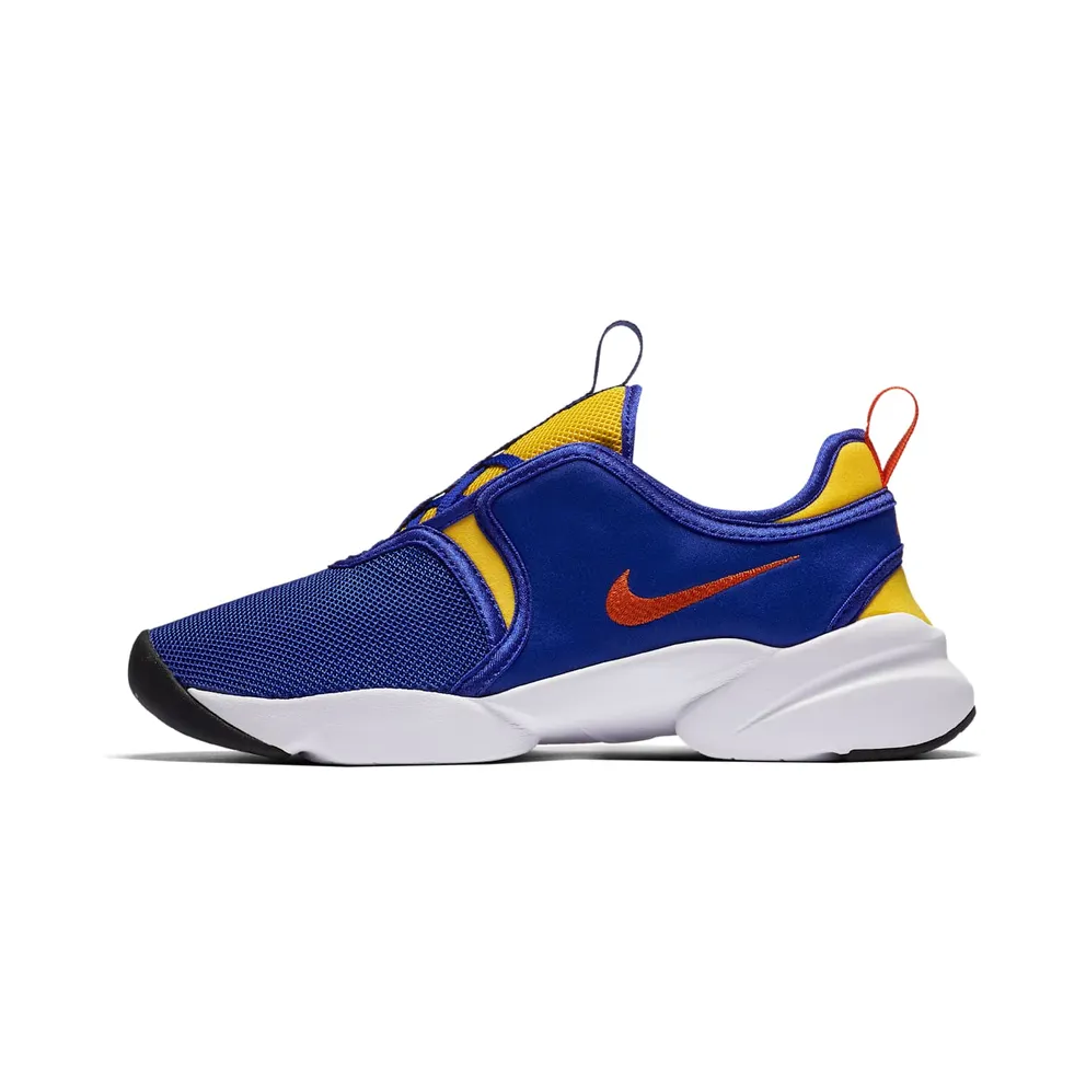 Nike Loden Concord Varsity Maize (W)